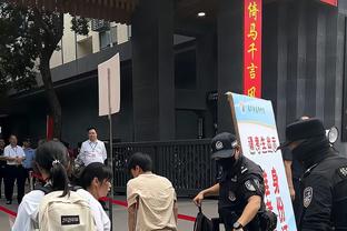 开云电竞官网客服电话截图4