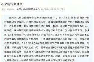 佩蒂特：阿森纳需要单赛季能进30球的前锋，伊萨克非常适合他们