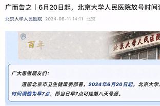 今年非洲杯4强上届均未晋级8强，南非、民主刚果甚至没进正赛