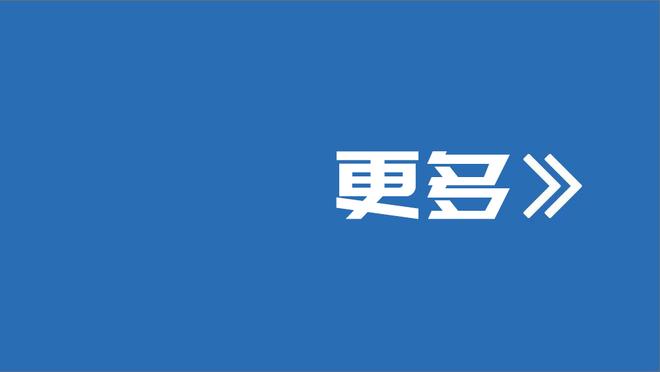 波波说我屁股伤了？文班：我的屁股感觉不错 一点都不疼