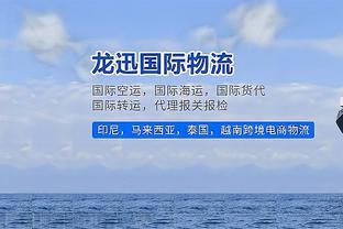 「直播吧评选」11月18日NBA最佳球员