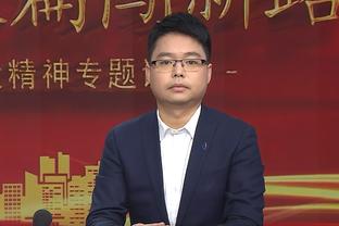 半岛官方体育app下载苹果手机截图4